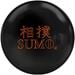 Sumo SE