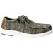 Men's Path Lite Seamless Mesh "Hey Bro" Sand Static NEW ITEM