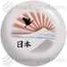 Japan - bowlingball.com Exclusive
